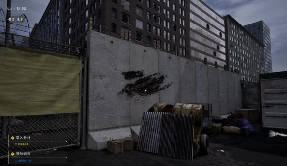 《检疫区最后一站》打油诗任务所在位置