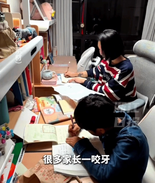 深夜家长代娃写作业的现象引发众多父母共鸣，老师直言此举让作业失去诊断价值