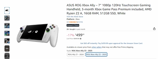 微软Xbox掌机迎来首次大幅降价！立减100美元，现在入手是否划算？