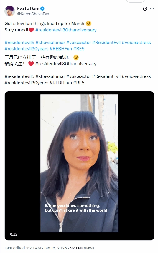 《生化危机5》谢娃配音演员透露3月将有活动网友推测重制版或于近期推出