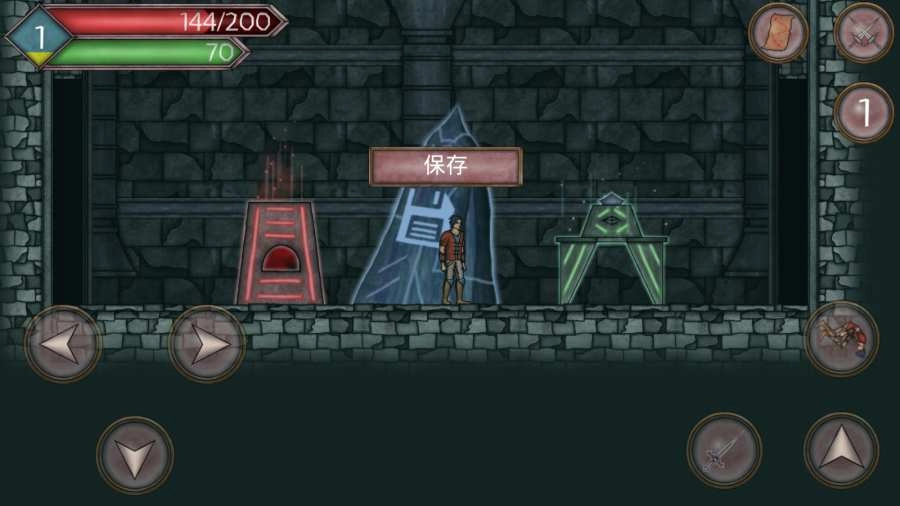 符文诅咒 汉化版