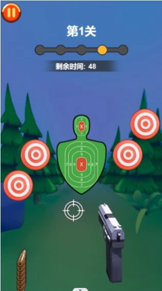 指尖狂欢派对-图3