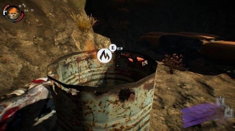 乞丐模拟器正版图2