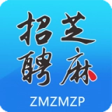 芝麻招聘