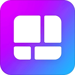 照片拼接编辑器软件