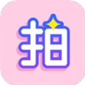 一拍修图最新版