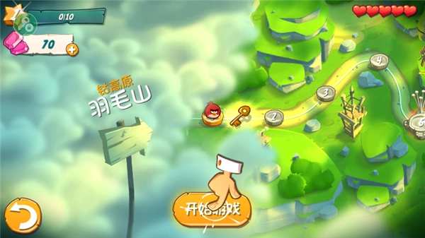 愤怒的小鸟2安卓版图2