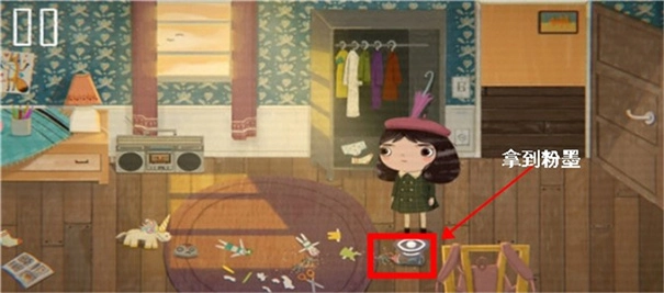 不幸小妹游戏汉化