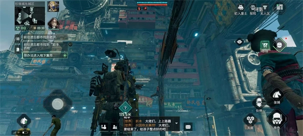 网易代号56完整版下载