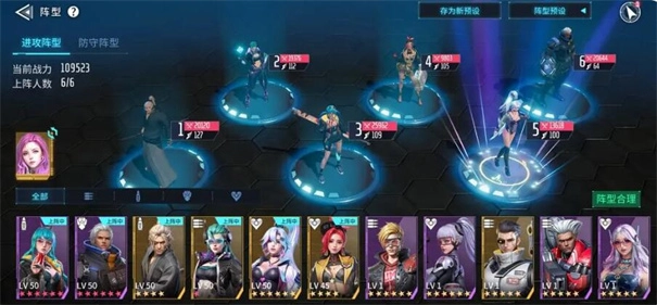 矩阵临界失控边缘安卓新版