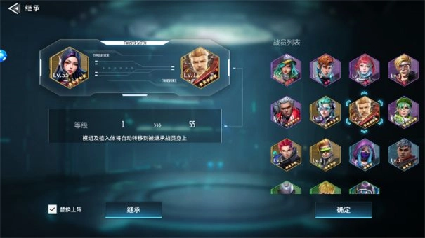 矩阵临界失控边缘安卓新版