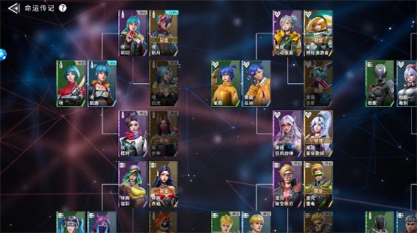 矩阵临界失控边缘安卓新版