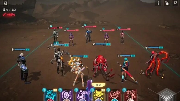 矩阵临界失控边缘安卓新版