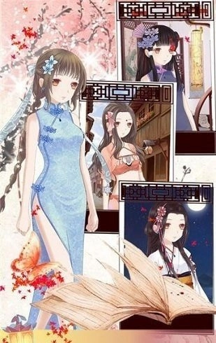 盛世繁华又一春安卓