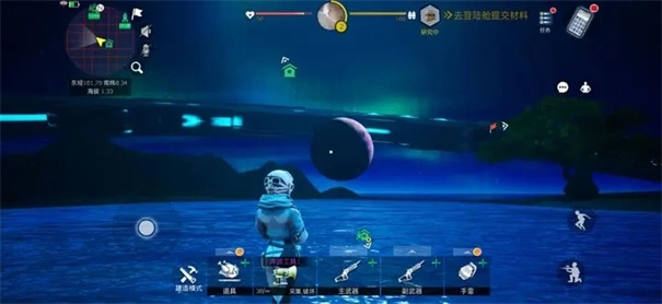 创造吧我们的星球先锋服