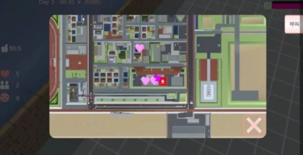 樱花校园模拟器版