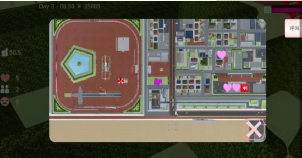 樱花校园模拟器版