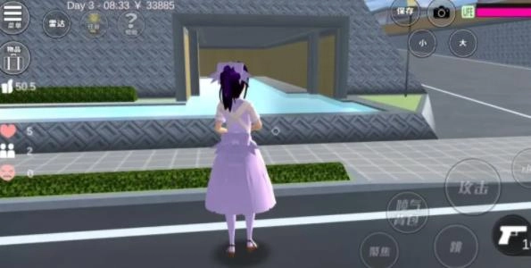 樱花校园模拟器版