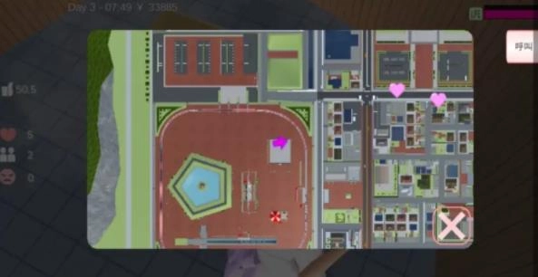 樱花校园模拟器版