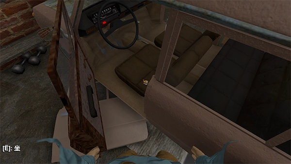 长途旅行仿制版