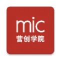 营创学院软件无广告版