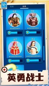 怪物合成器-图1