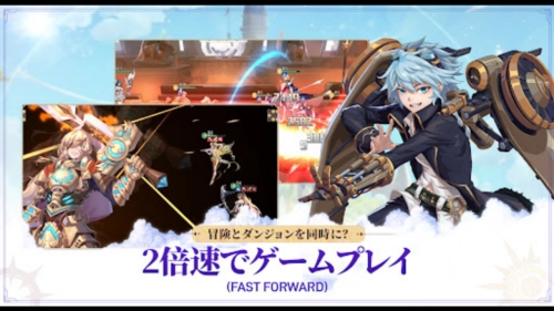 苍空竞技场游戏