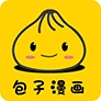包子漫画无弹窗