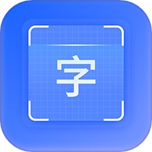 识别王拍照识别