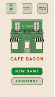 逃离咖啡店 -图1