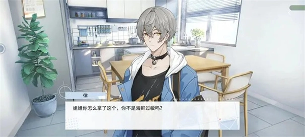 時(shí)間對(duì)稱性破缺官網(wǎng)版下載