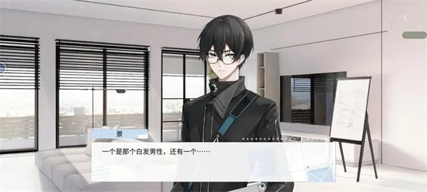 時(shí)間對(duì)稱性破缺官網(wǎng)版下載