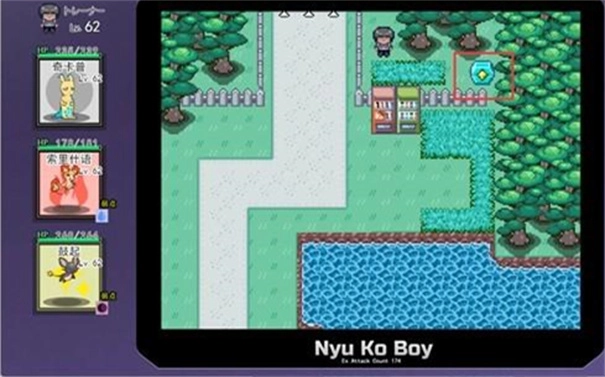 寶可夢(mèng)我的迷之規(guī)則截圖1