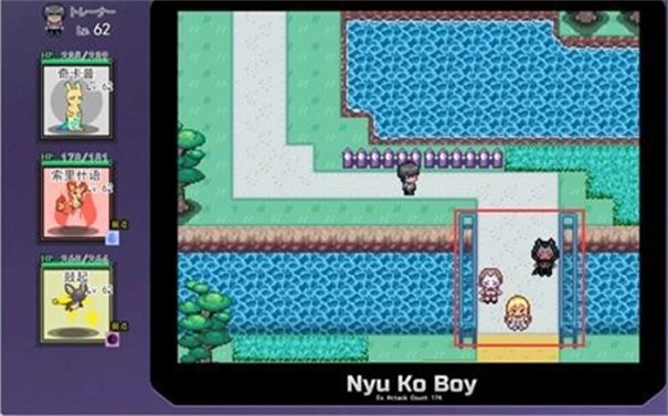 寶可夢(mèng)我的迷之規(guī)則截圖4