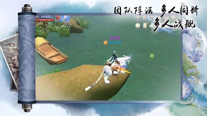 修真世界之神力时代(3)