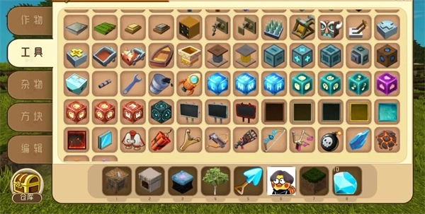 迷你世界概念版