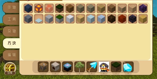 迷你世界概念版