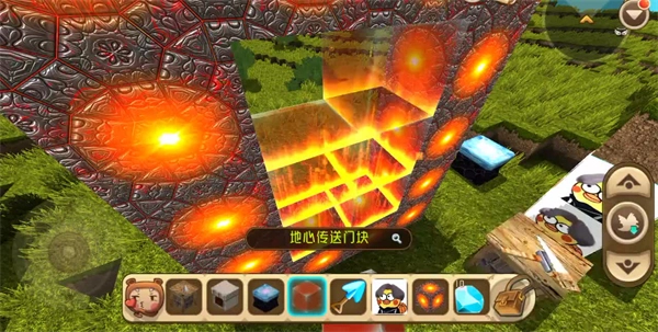 迷你世界概念版