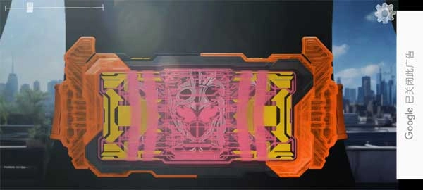 假面骑士歌查德腰带模拟器豪华版图3
