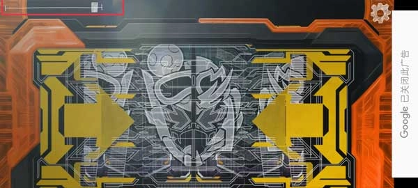 假面骑士歌查德腰带模拟器豪华版图4