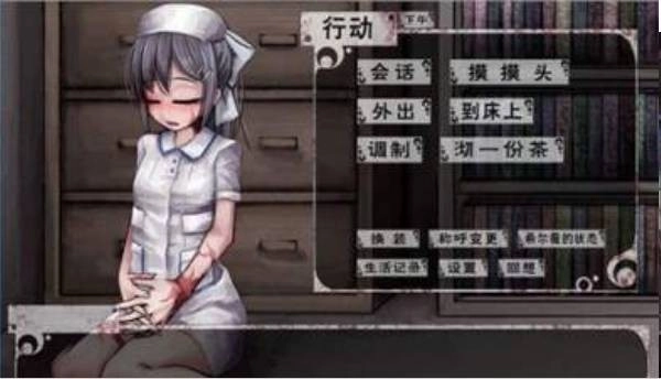 薇尔希冷狐版(1)