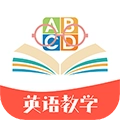 一刻英语