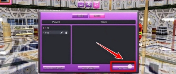印度尼西亚巴士模拟器汉化版(5)