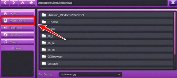印度尼西亚巴士模拟器汉化版(6)