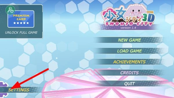 少女都市正版-图2