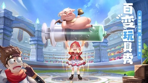 赛尔特大陆公测版