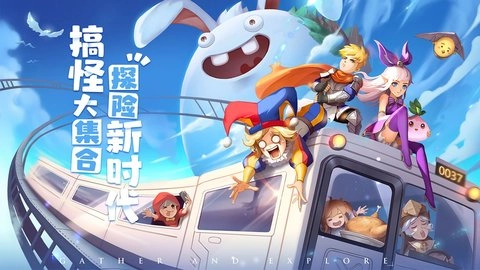 赛尔特大陆公测版