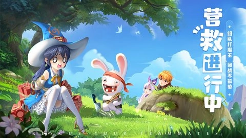 赛尔特大陆公测版