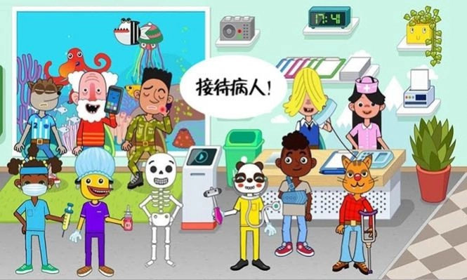 游戏截图
