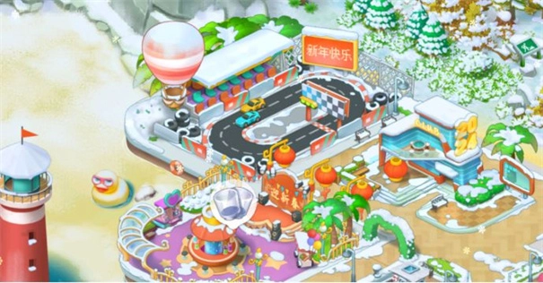 圆梦庄园手机版-图1